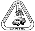 Nova Capital Desentupidora na Vila Clementino SP (11) 94503-0569